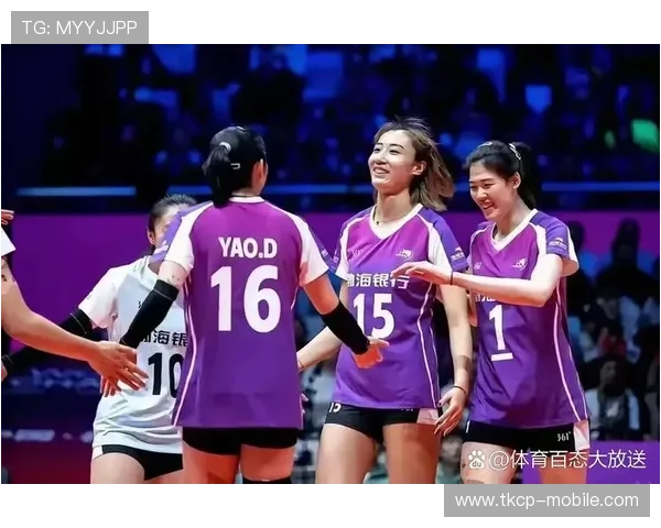 女排荣誉时刻闪耀全场 众星云集见证冠军诞生精彩颁奖仪式盛大举行